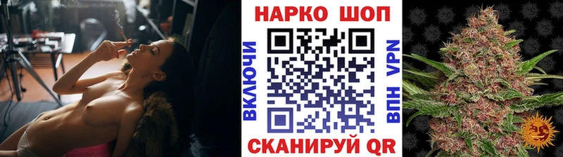 Меф Власиха