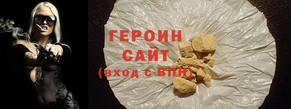 метадон Навашино