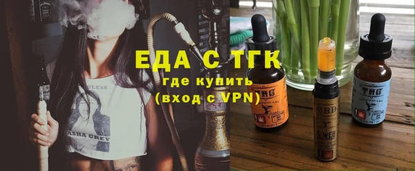 метадон Навашино