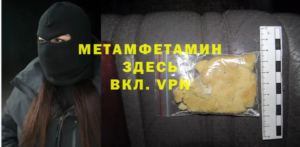 ешки Нефтегорск