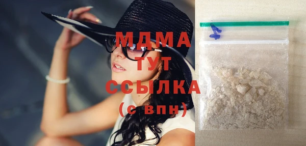 ECSTASY Нея