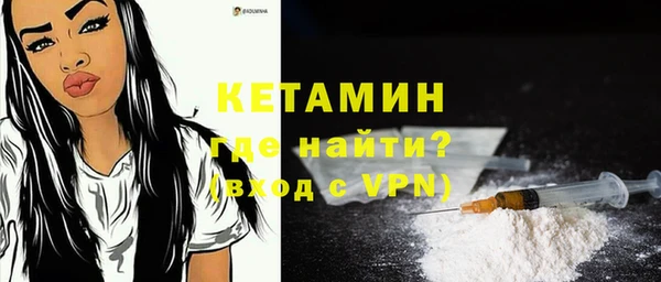 не бодяженный Нефтекумск
