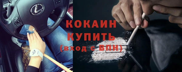 ешки Нефтегорск