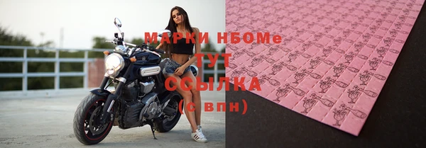 не бодяженный Нефтекумск