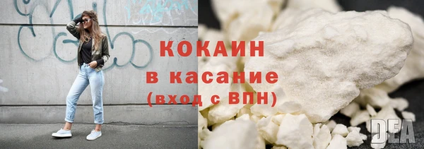 прущий лед Наволоки