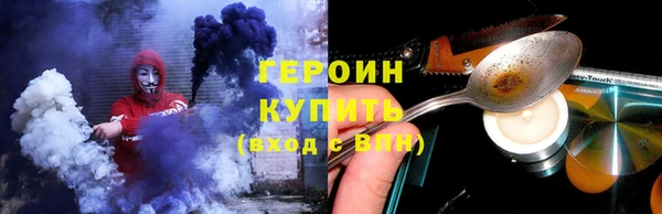 ешки Нефтегорск