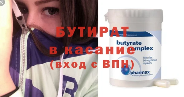 ECSTASY Нея