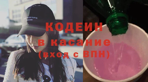 прущий лед Наволоки