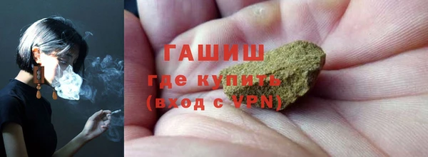 прущий лед Наволоки