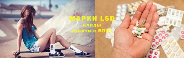 скорость mdpv Надым