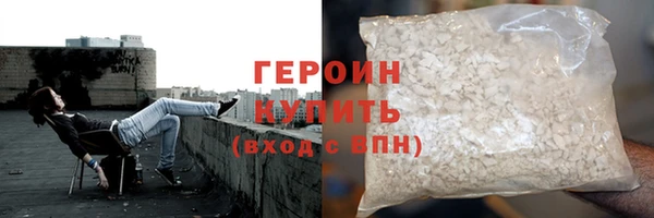 ешки Нефтегорск
