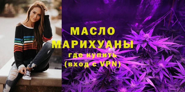ECSTASY Нея