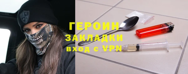 ECSTASY Нея