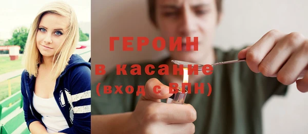 не бодяженный Нефтекумск