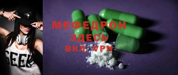 метадон Навашино