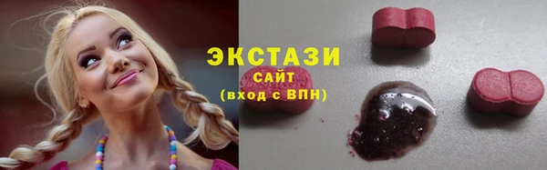 ешки Нефтегорск