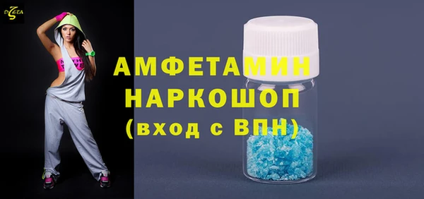 ешки Нефтегорск