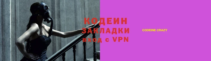 метадон Навашино