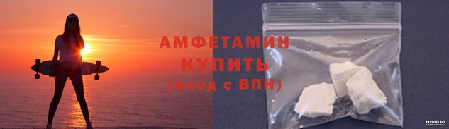 не бодяженный Нефтекумск
