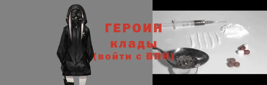прущий лед Наволоки