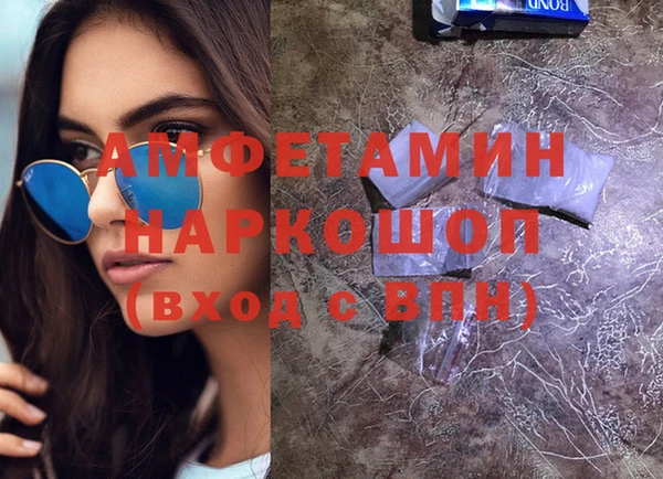 не бодяженный Нефтекумск