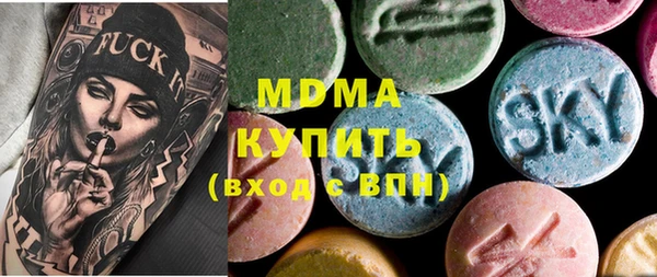 ешки Нефтегорск