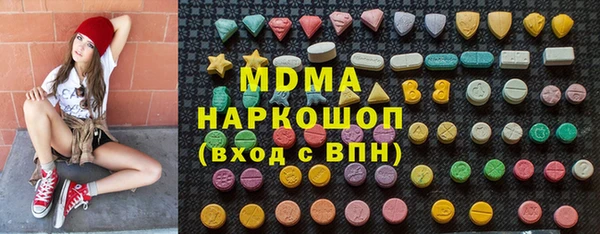 ешки Нефтегорск