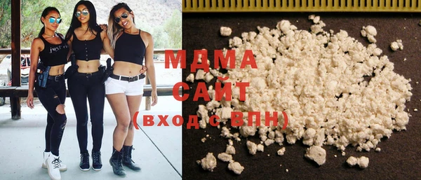шишки Беслан