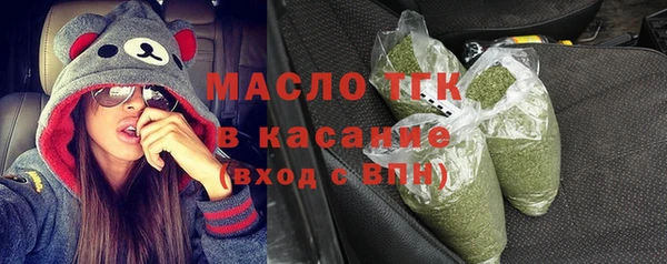не бодяженный Нефтекумск