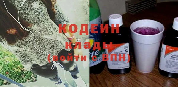 ешки Нефтегорск