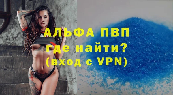 ECSTASY Нея
