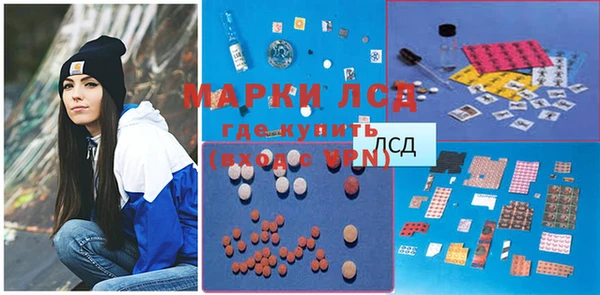 скорость mdpv Надым