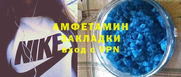ECSTASY Нея