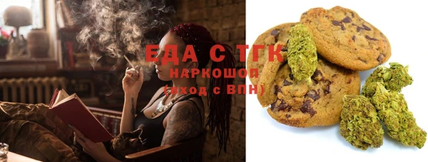 ешки Нефтегорск
