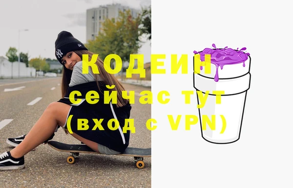 прущий лед Наволоки