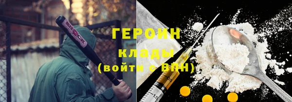 скорость mdpv Надым