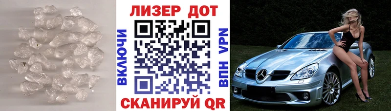 ЛСД экстази ecstasy  мега как войти  Власиха 