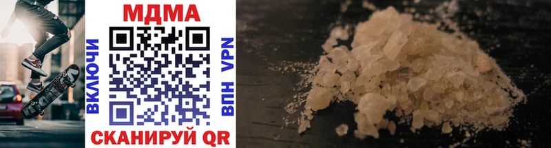 даркнет сайт  Власиха  MDMA VHQ 