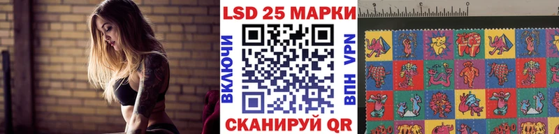 Марки NBOMe 1,5мг  как найти наркотики  Власиха 